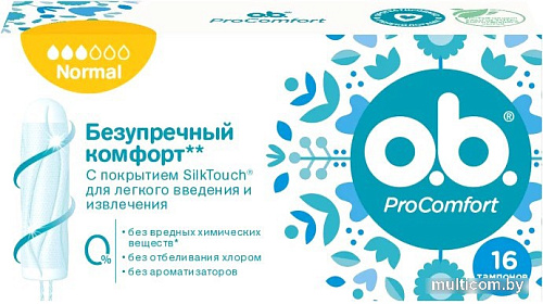 Тампоны без аппликатора O.b. Pro Comfort Normal (16 шт)