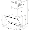 Кухонная вытяжка Krona Irida 600 White Push Button