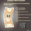 Массажный стол Calmer Bamboo Three 70 (бежевый)