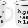Набор кружек Elan Gallery Papa Needs Relax&Mama Needs Coffee 880171 (2 шт)