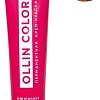 Крем-краска Ollin Professional Color перманентная 8/43 светло-русый медно-золотистый 100 мл