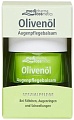 Medipharma cosmetics Крем для век Olivenol Бальзам-уход (15 мл)