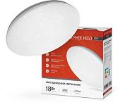 Точечный светильник In Home Deco Ночное небо 4690612033471