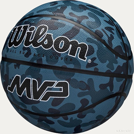 Баскетбольный мяч Wilson MVP Camo Blue WZ3018702XB5 (5 размер)