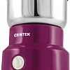 Электрическая кофемолка CENTEK CT-1361 (фиолетовый)