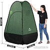 Палатка для душа и туалета Naturehike Utility NH17Z002-P (190T, зеленый)