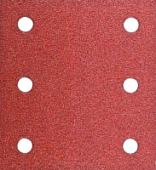 Шлифлист Hitachi H-K/753047 (10шт)