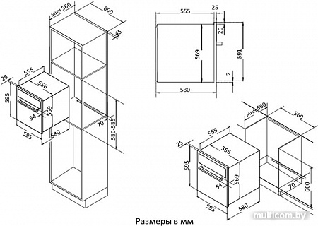 Электрический духовой шкаф Korting OKB 461 CRB