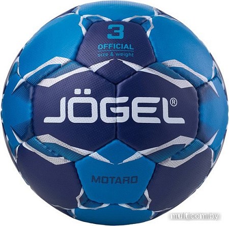 Гандбольный мяч Jogel BC22 Motaro (3 размер)