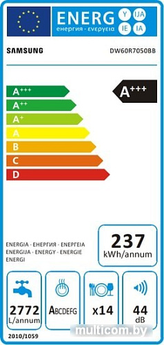 Посудомоечная машина Samsung DW60R7050BB