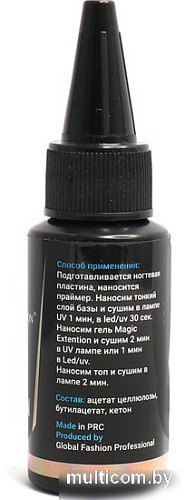Гель Global Fashion Magic-Extension (тон 10) 30 мл