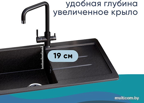 Кухонная мойка Ulgran U-507 (345 шоколад)
