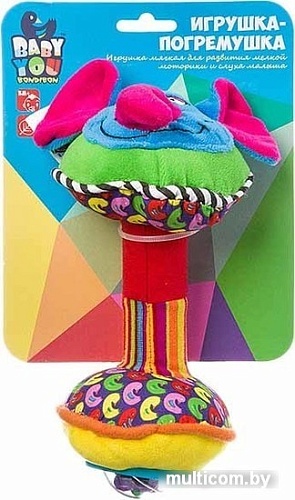 Погремушка Bondibon Baby You Слон ВВ1298-СЛОН