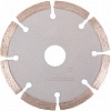 Отрезной диск алмазный Kress KA8400