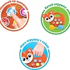 Развивающая игрушка Азбукварик Лисенок 2868