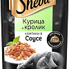Пресервы Sheba Ломтики в соусе. Курица и кролик 75 г