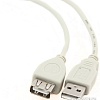 Удлинитель Cablexpert CC-USB2-AMAF-75CM/300
