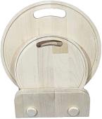 Набор разделочных досок Guter Baum 371807