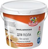 Эмаль Olecolor Акриловая для пола 1 кг (желто-коричневый)