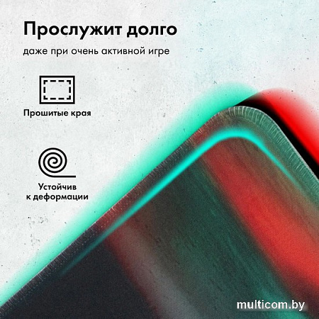 Коврик для мыши GMNG GG-PD450S (L)