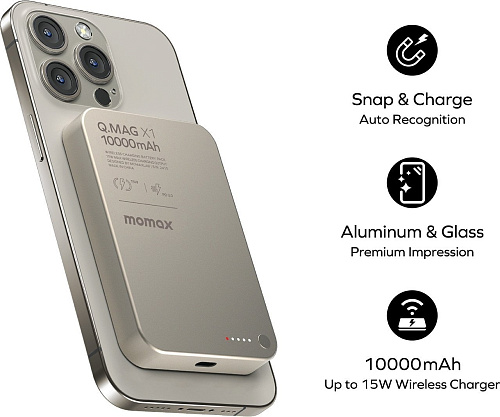 Внешний аккумулятор Momax Q.Mag X1 Magnetic IP117A 10000mAh (титановый)