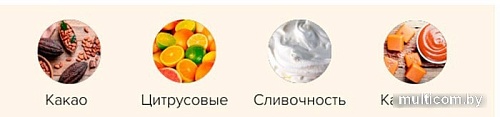 Кофе в капсулах BrewBlack Crema 10 шт