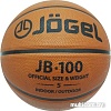 Мяч Jogel JB-100 (размер 5)