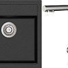 Кухонная мойка Aquasanita Tesa SQT100W + Akvaduo 2663 (черный металлик 601/никель 002)