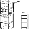 Микроволновая печь Exiteq EXM-107