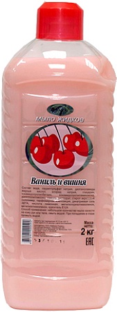 Romax Мыло жидкое Ваниль и вишня 2 л