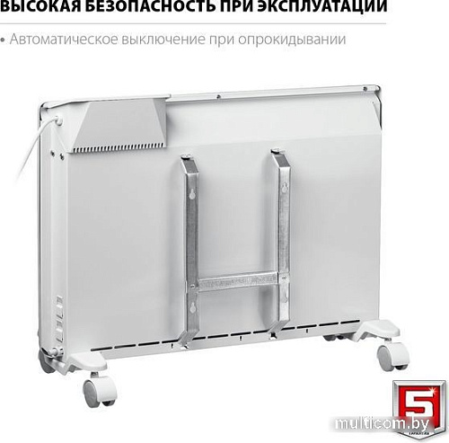 Конвектор ZUBR КЭП-1500
