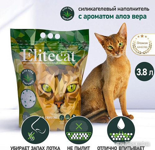 Наполнитель для туалета EliteCat Emerald Crystal Aloe Vera 3.8 л