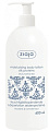 Ziaja Silk proteins body lotion moisturising dry&normal skin