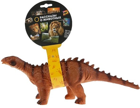 Фигурка Играем вместе Динозавр Апатозавр ZY605362-R