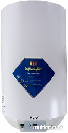Водонагреватель Haier ES50V-S(R)