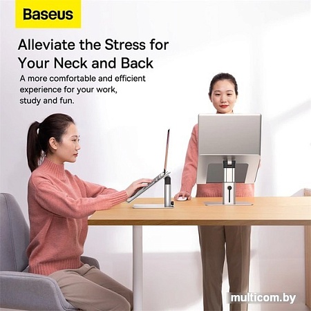 Подставка Baseus LUJS000012