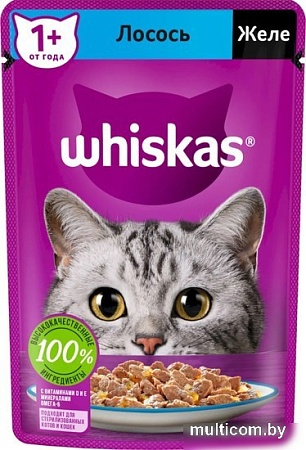 Пресервы Whiskas Желе с лососем 75 г