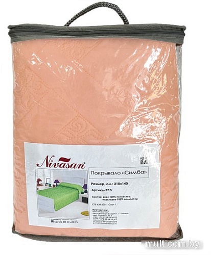 Покрывало Nivasan Симба 140 (210x140, персиковый)