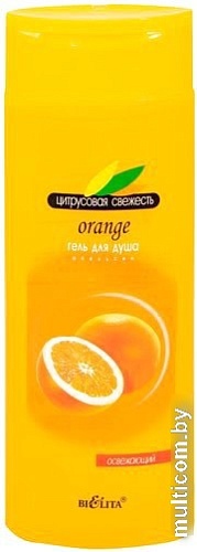 Косметика по уходу за телом Belita Гель для душа Цитрусовая свежесть апельсин освежающий 400 мл