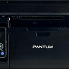 МФУ Pantum M6500