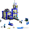 Конструктор LEGO City 60215 Пожарное депо