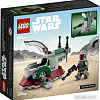 Конструктор LEGO Star Wars 75344 Звездолет Бобы Фетта