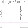 Экран под ванну Onika Лагуна-эконом 170