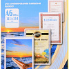 Пленка для ламинирования Office-Kit глянцевая A6 80 мкм 100 шт PLP111*154/80