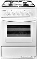 Кухонная плита Лысьва ЭГ 401-2У