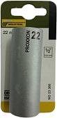 Головка слесарная Proxxon Industrial 23366