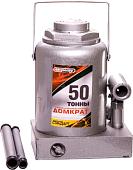 Бутылочный домкрат Skyway S01804032 50т