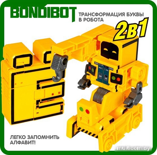 Трансформер Bondibon Bondibot Буква Ё ВВ5492