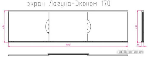 Экран под ванну Onika Лагуна-эконом 170
