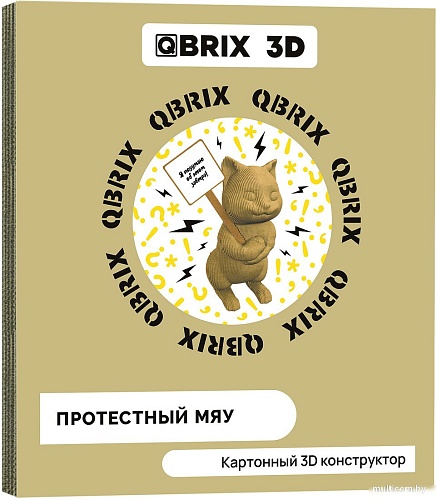 3Д-пазл QBRIX Протестный Мяу 3D 20046